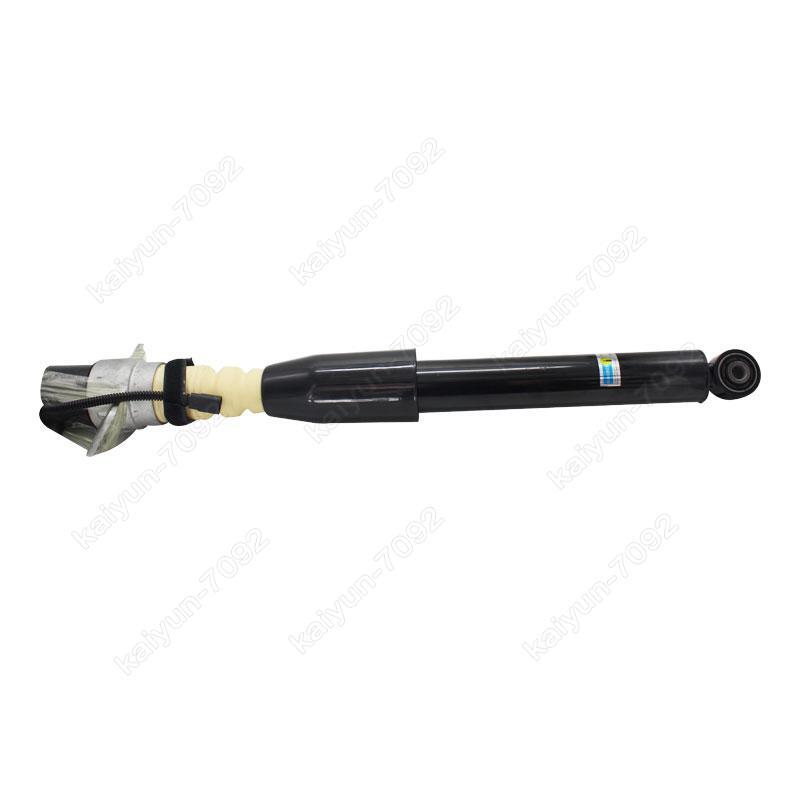 Fit for Audi A6 C7 12-17 Rear Air Shock Absorber Strut 4G0616031AD 4G0616031T