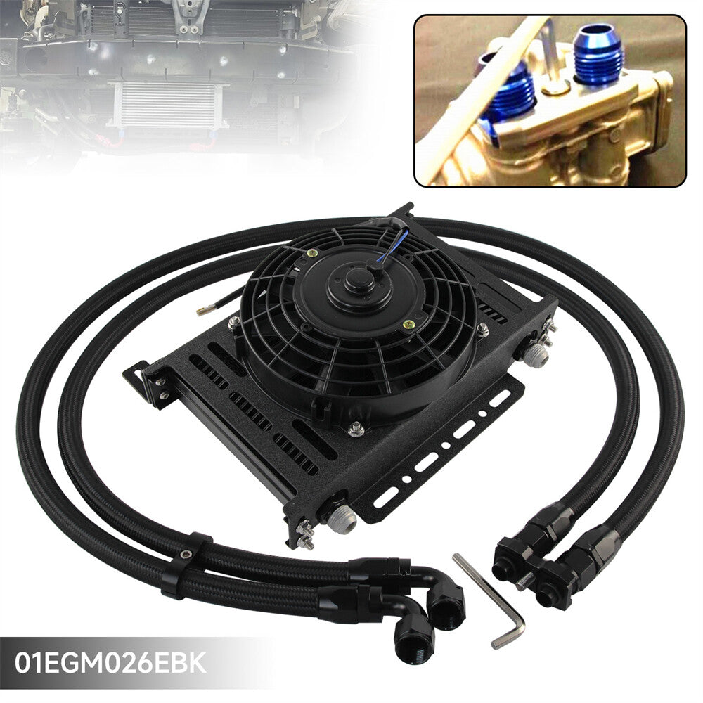25 Row Oil Cooler Kit for BMW E36 E46 M3 E90 E92 E93 135i 335i +7'' Electric Fan