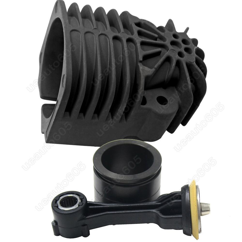 Air Suspension Compressor Cylinder Head W/ Piston Rod for Jeep for Panamera Touareg