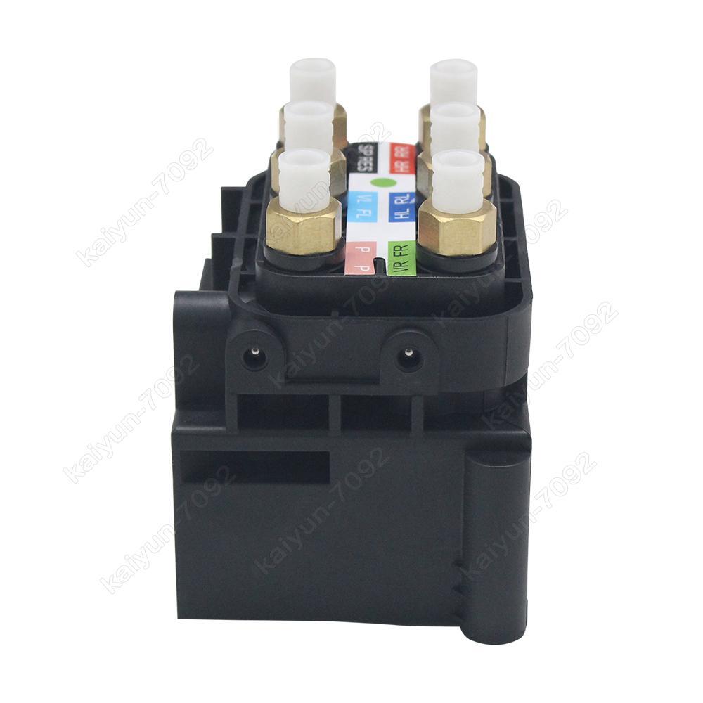 Air Suspension Solenoid Valve Block for Audi Q7 4L for Cayenne for Jeep Touareg 06-15