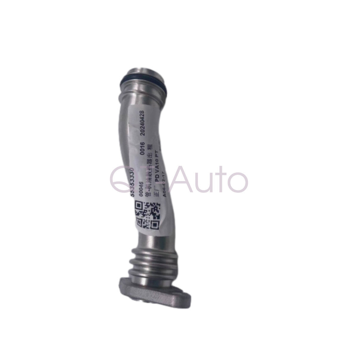 55353330 55353327 oil cooler coolant hoses are suitable for 2009 - 2011 for Chevrolet 1.6 Aveo Aveo 5
