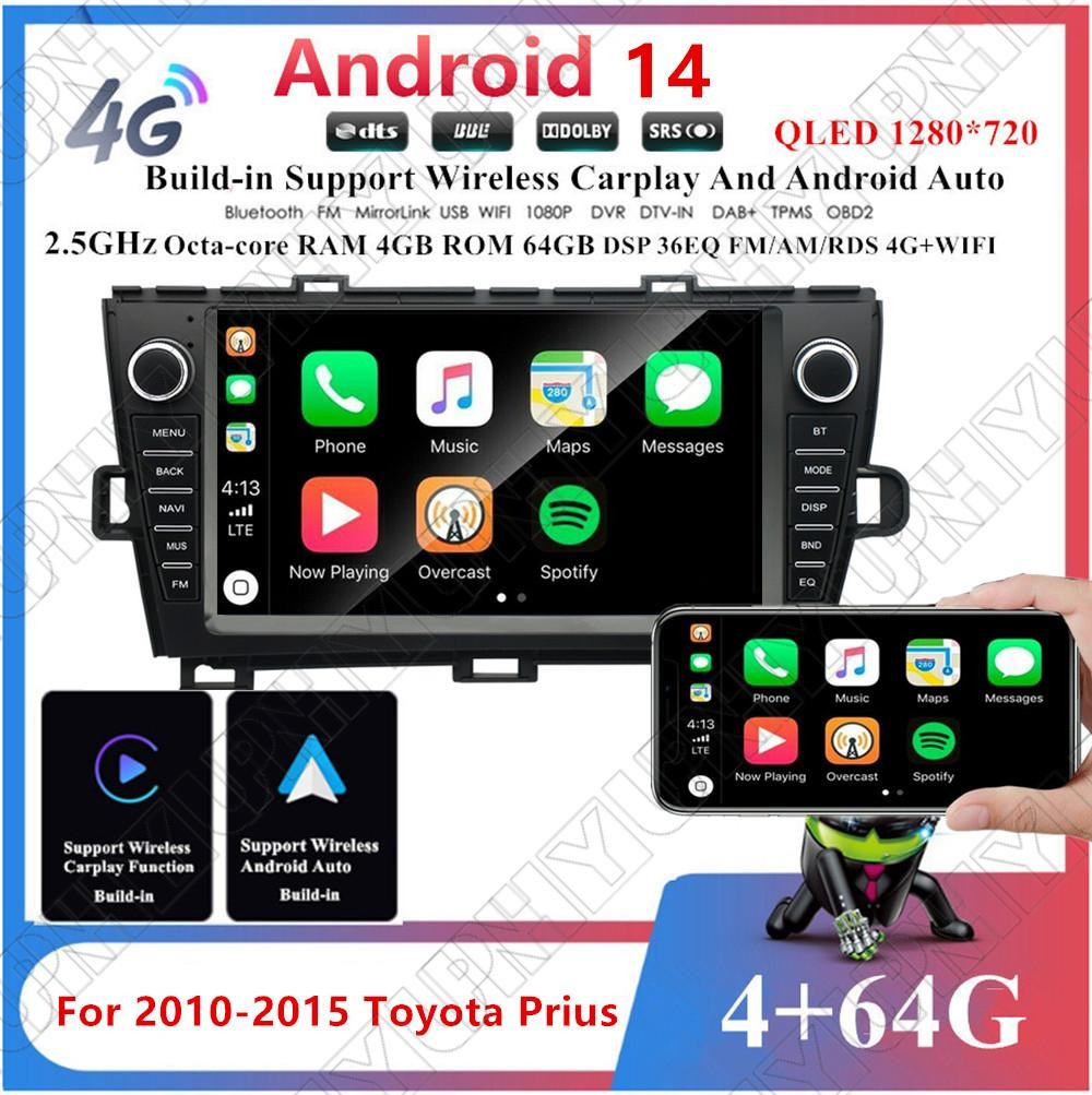 9 Stereo Radio GPS Nav Head Unit 4+64GB Player for Toyota Prius 2010-2015 LHD