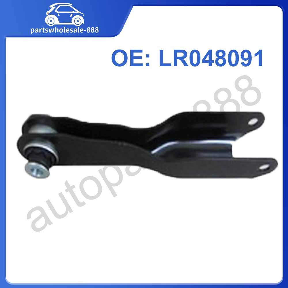 LR048091 Left Rear Lower Control Arm Sway Link for Range Rover Sport