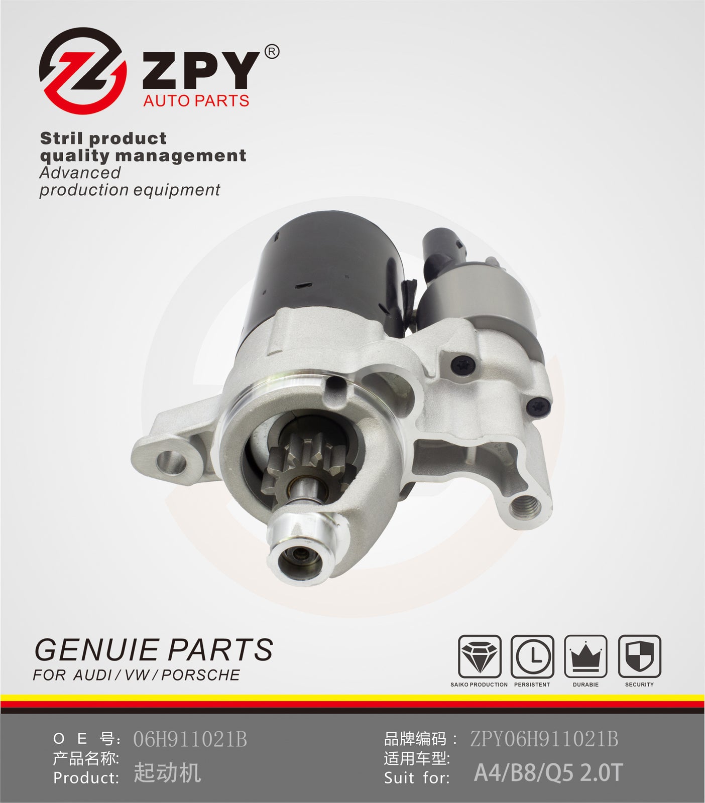 ZPY for Audi A4 A5 S5 A6 Q5 1.8T 2.0T CAE CDN CJEB Engine Ignition Starter Motor