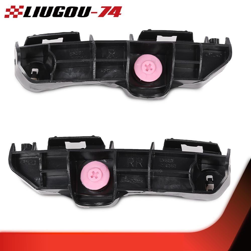 Suitable for 2013-2015 for Toyota RAV4 bumper retainer 2-piece set (left and right rear)