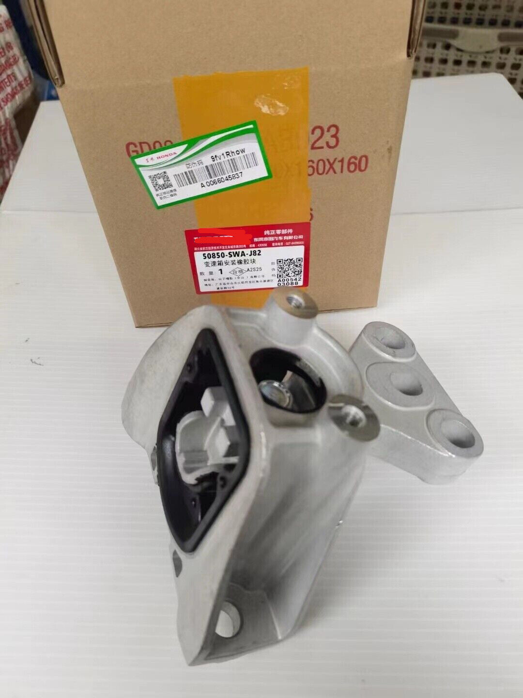 for Honda 50850-SWA-J82 Automatic Transmission Mount CR-V A/T 2007-2011
