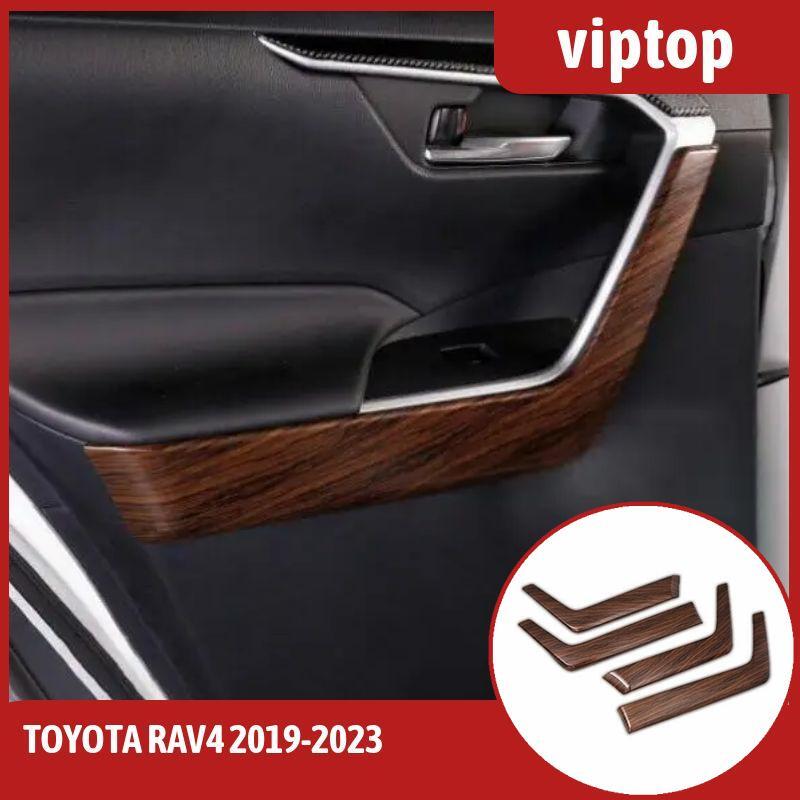 Dark Wood Grain Interior Door Armrest Panel Cover 4pcs for Toyota RAV4 2019-2023