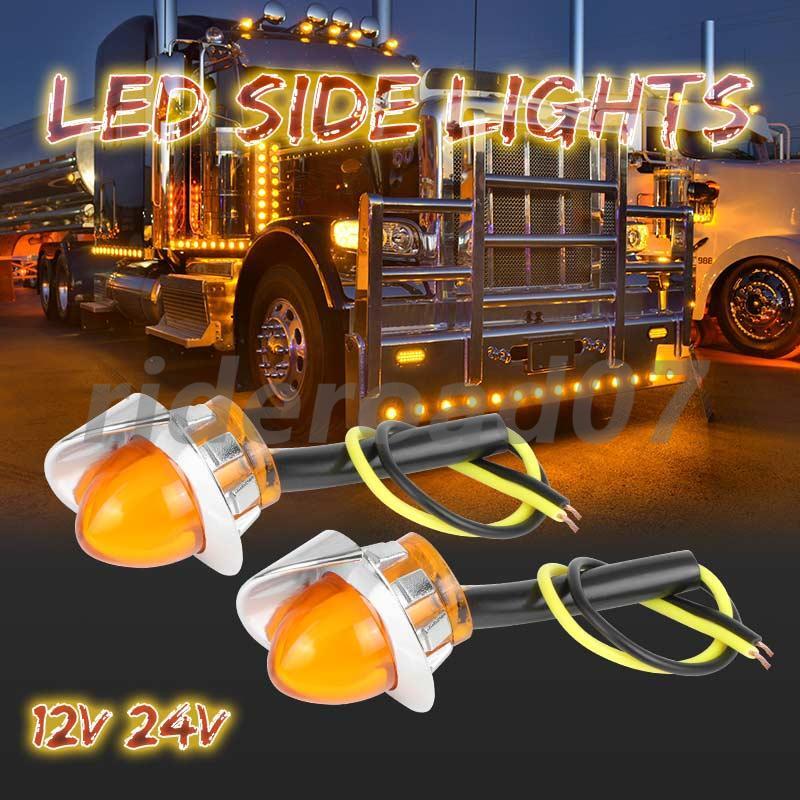 10Pcs Amber LED Bullet Clearance Side Marker Lights Round For Truck Trailer RV