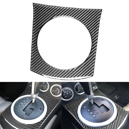 Carbon fiber internal gear shifter with external sticker suitable for Nissan 350Z 2003-2009