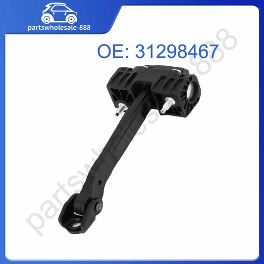 Door inspection plug limiter, part number 31298467, applicable to for Volvo S60 V60 2011-2018.