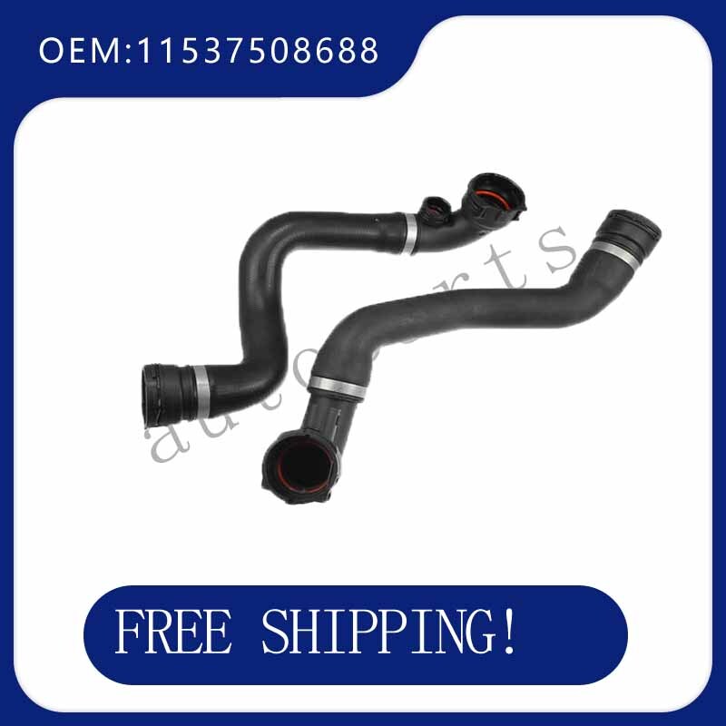1 Set Upper and Lower Radiator Coolant Water Hose for BMW X5 No.11537508688