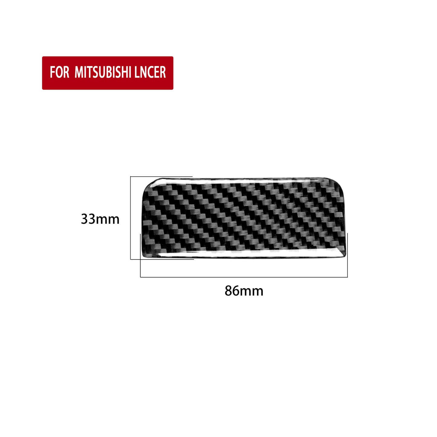 Carbon Fiber for Co -pilot Storage Box Panel Cover Trim for Mitsubishi Lancer 2008-15