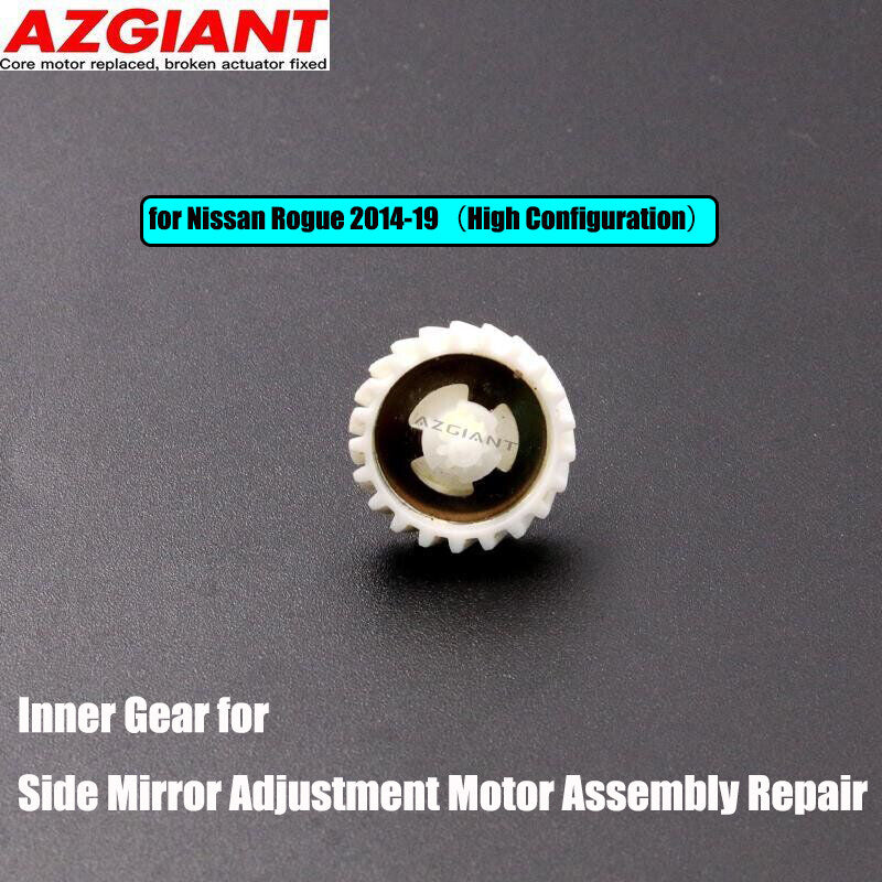 Side mirror adjustment motor gears are compatible with the for Nissan Rogue 2014-19 (high configuration).