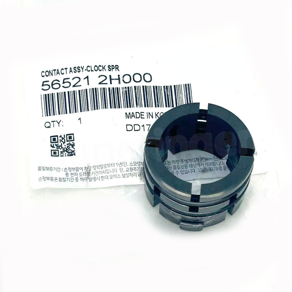 Steering Bushing 56521-2H000 for Hyundai for Elantra 2006-2011