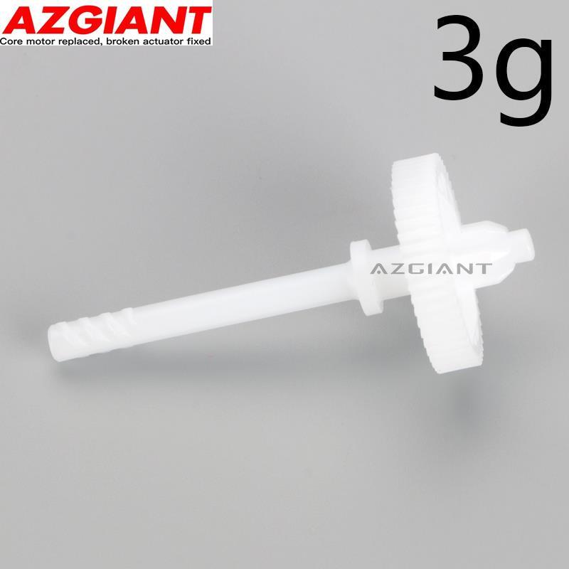 Gas fuel door lock actuator gears are suitable for 2008-2013 for Volkswagen for Golf V MK6 / 2007-2011 for Volkswagen EOS
