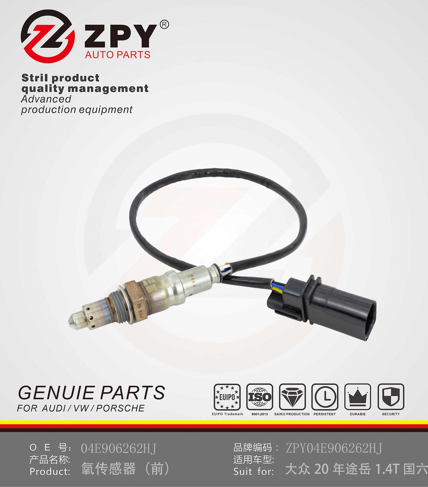 ZPY for VW for Bora for Golf for Jetta Magotan Front O2 Oxygen Sensor 04E906262HJ