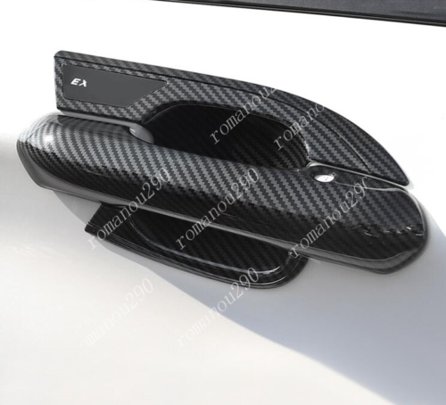 for Ford Explorer 2020-2023 Carbon Fiber Outside Door Handle+Bowl Cover Trims 8P