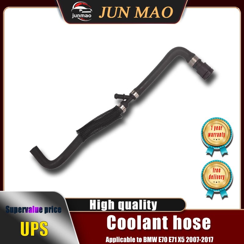 for BMW E70 E71 X5 2007-2017 Radiator coolant hose Exhaust pipe 17127555290
