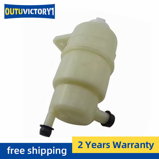 Power steering oil-water reservoir container suitable for Mitsubishi Triton L200 Pajero Mo