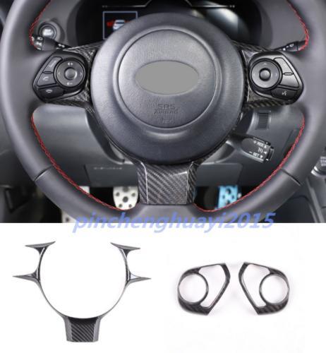 carbon fiber steering wheel trim cover suitable for GR86/BRZ 2022 - 2023