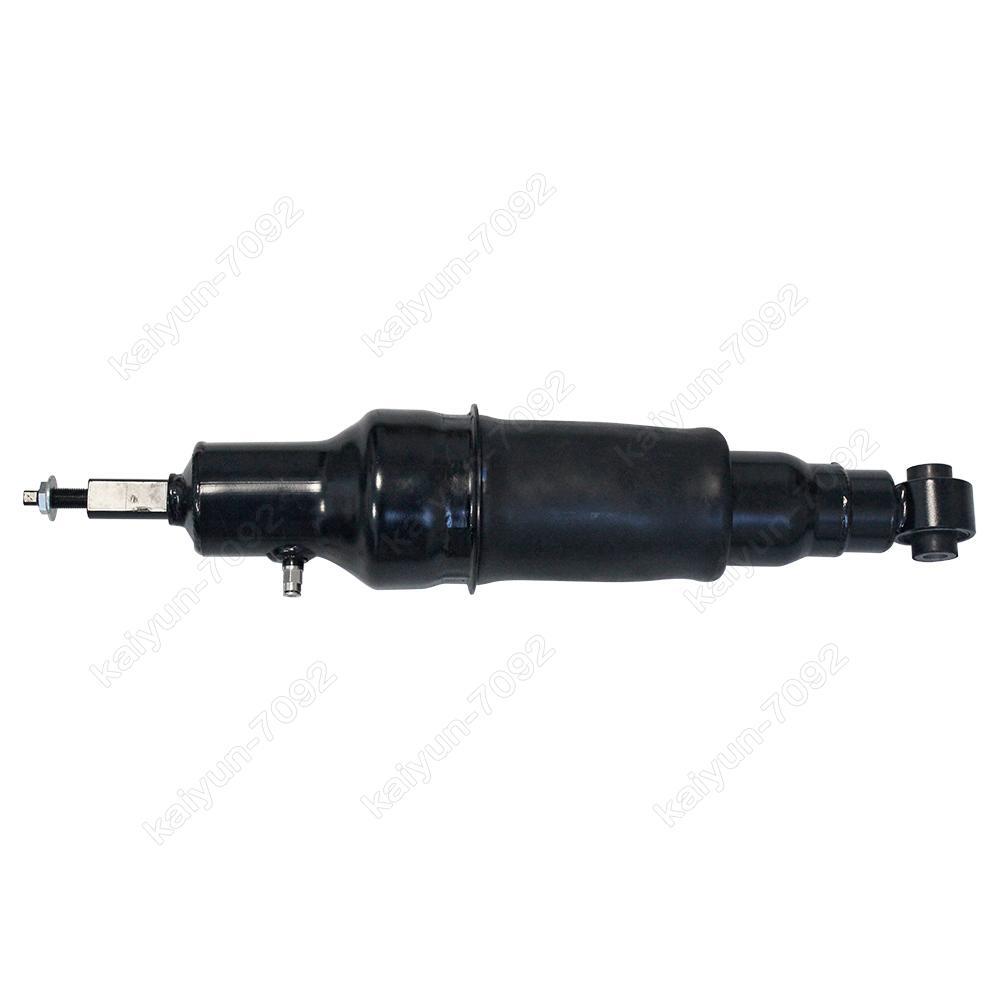 1x Rear L / R Air Suspension Shock Strut Assembly for Infiniti QX56 QX80 w/o ADS