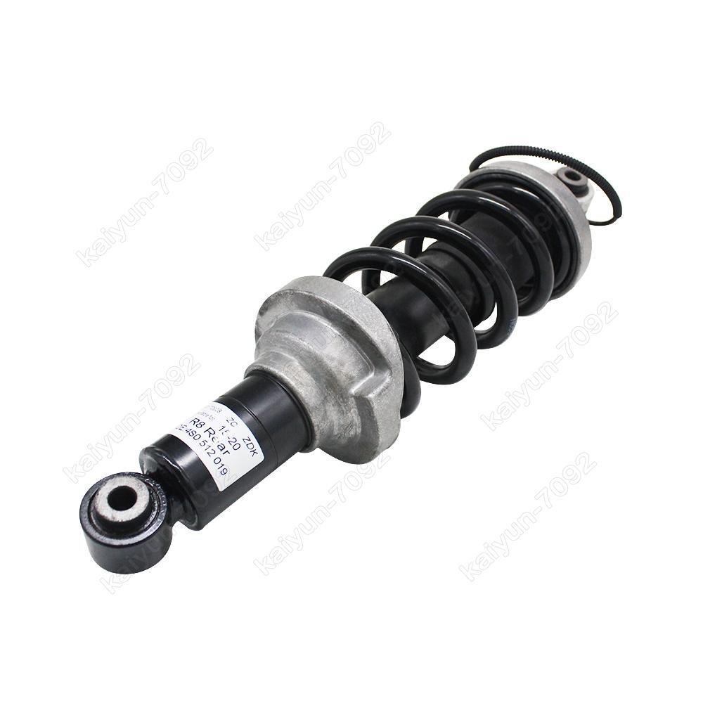 1x Rear Shock Absorber W/Magnetic for Lamborghini for Huracan for Audi R8 4S0512019