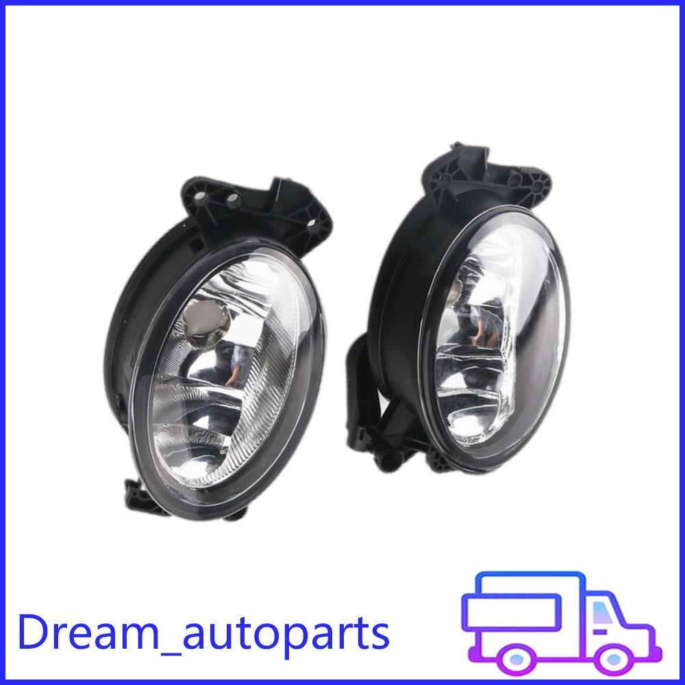2Pcs Fog Driving Lights Lamps Left Right Side for Mercedes-Benz E ML CLK Class