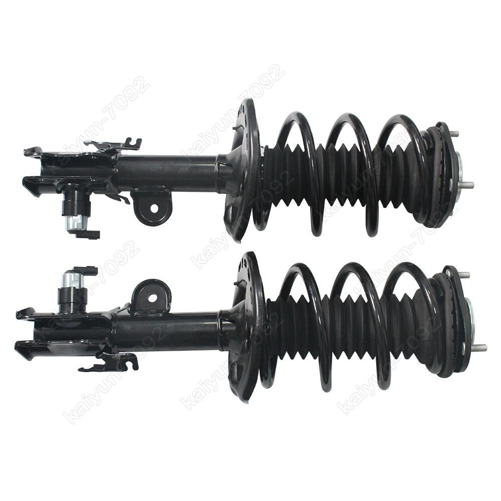 2x for Lexus NX200t NX300 2015-2021 Front Shock Absorber Assembly w/Electric