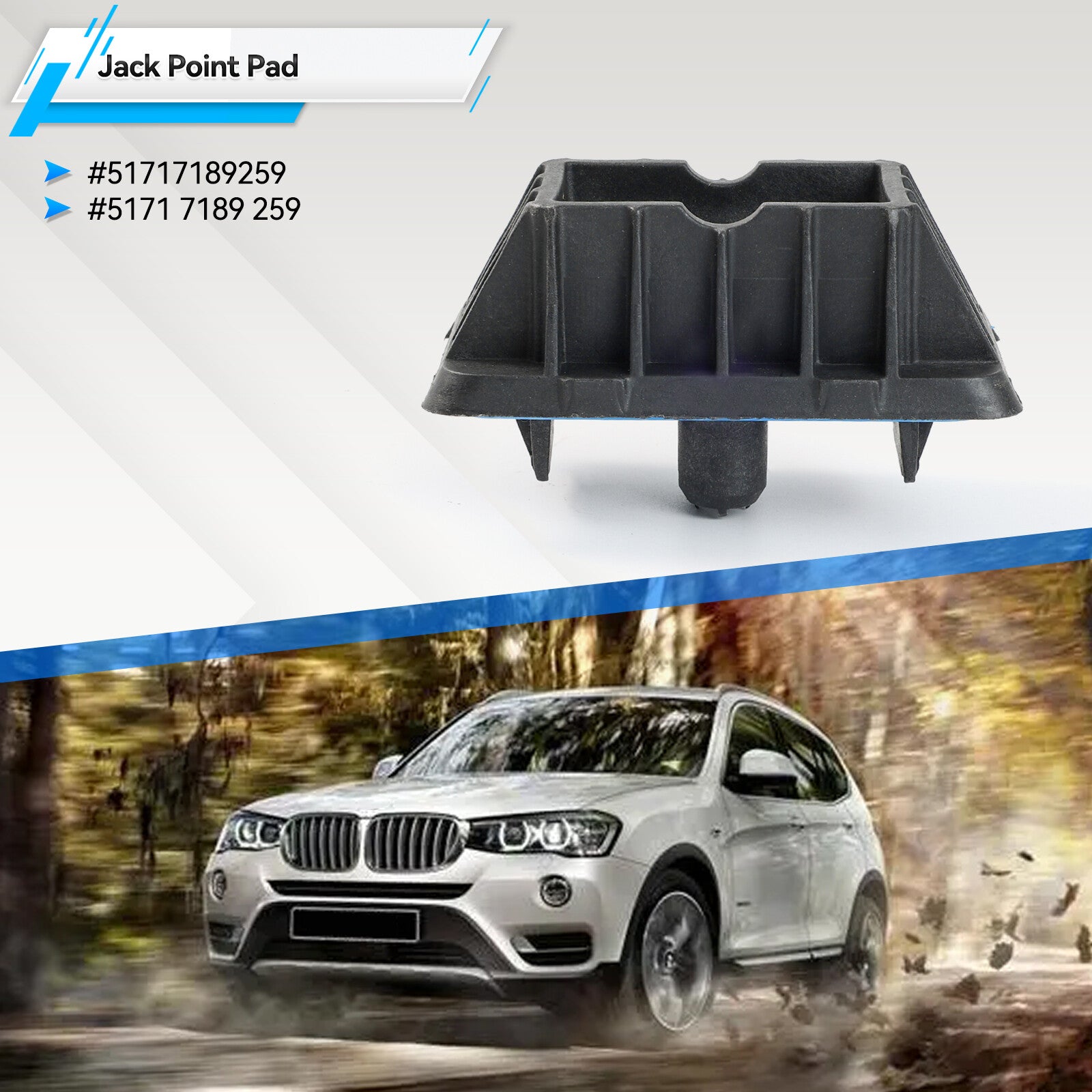 Under Jacking Point Pad for BMW X3 F25 X4 F26 X5 E70 F15 X6 E71 E72 #51717189259