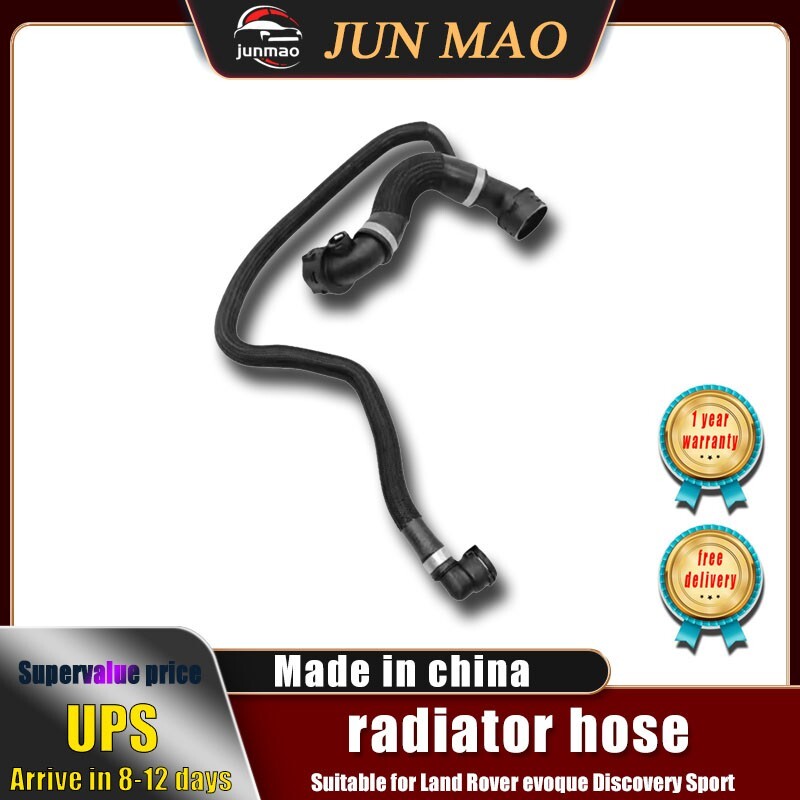 suitable for Land Rover evoque discovery radiator coolant hose LR094115
