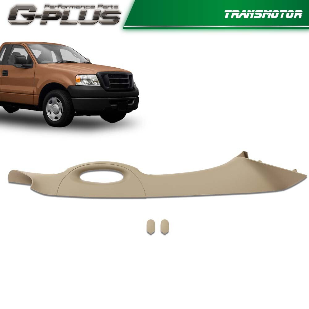 Right-hand passenger-side front A-pillar trim tan handle suitable for 04-08 for Ford F150
