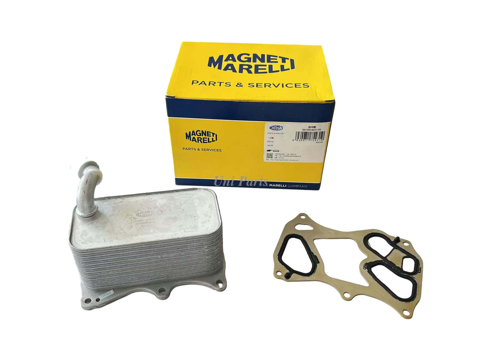 Suitable for Mercedes 2761880001 2761880080 engine oil coolers and gaskets.