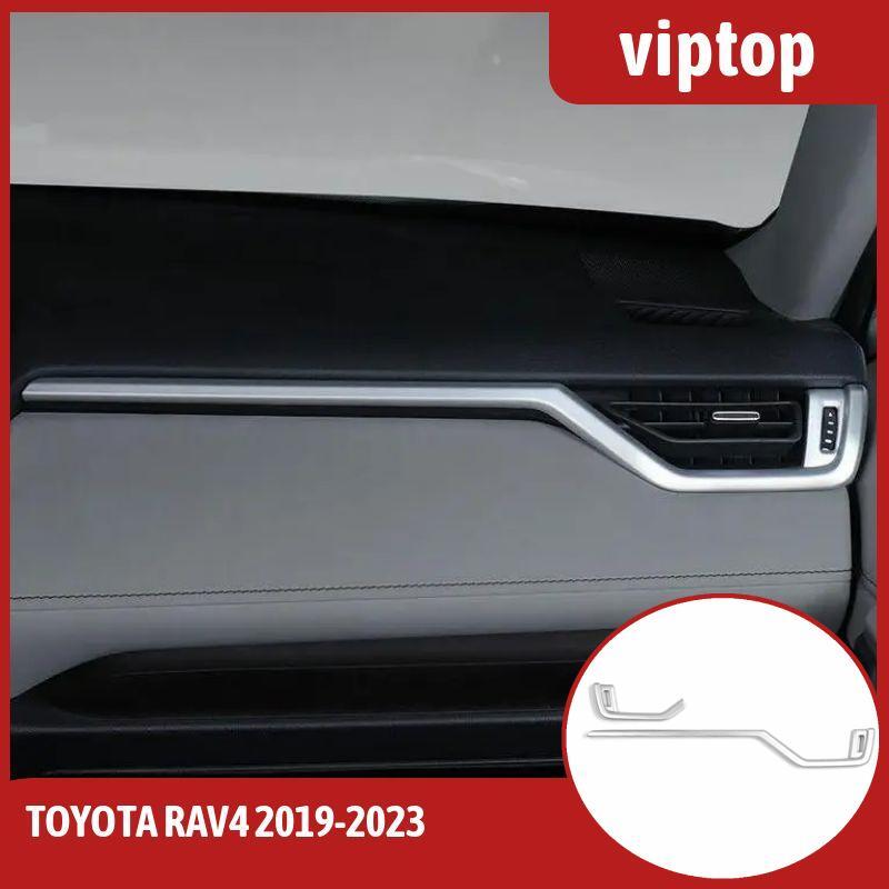Matte Silver ABS Center Console Dashboard Strip Cover for Toyota RAV4 2019-2023