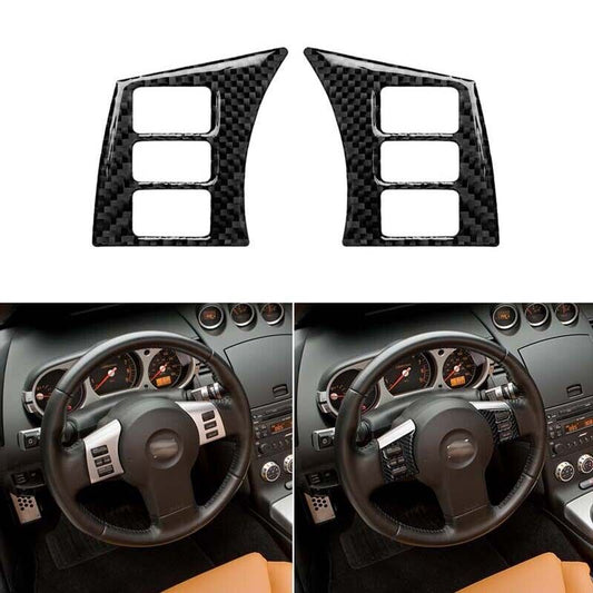 for Nissan 350Z 2003-2009 Carbon Fiber Interior Trim Cover