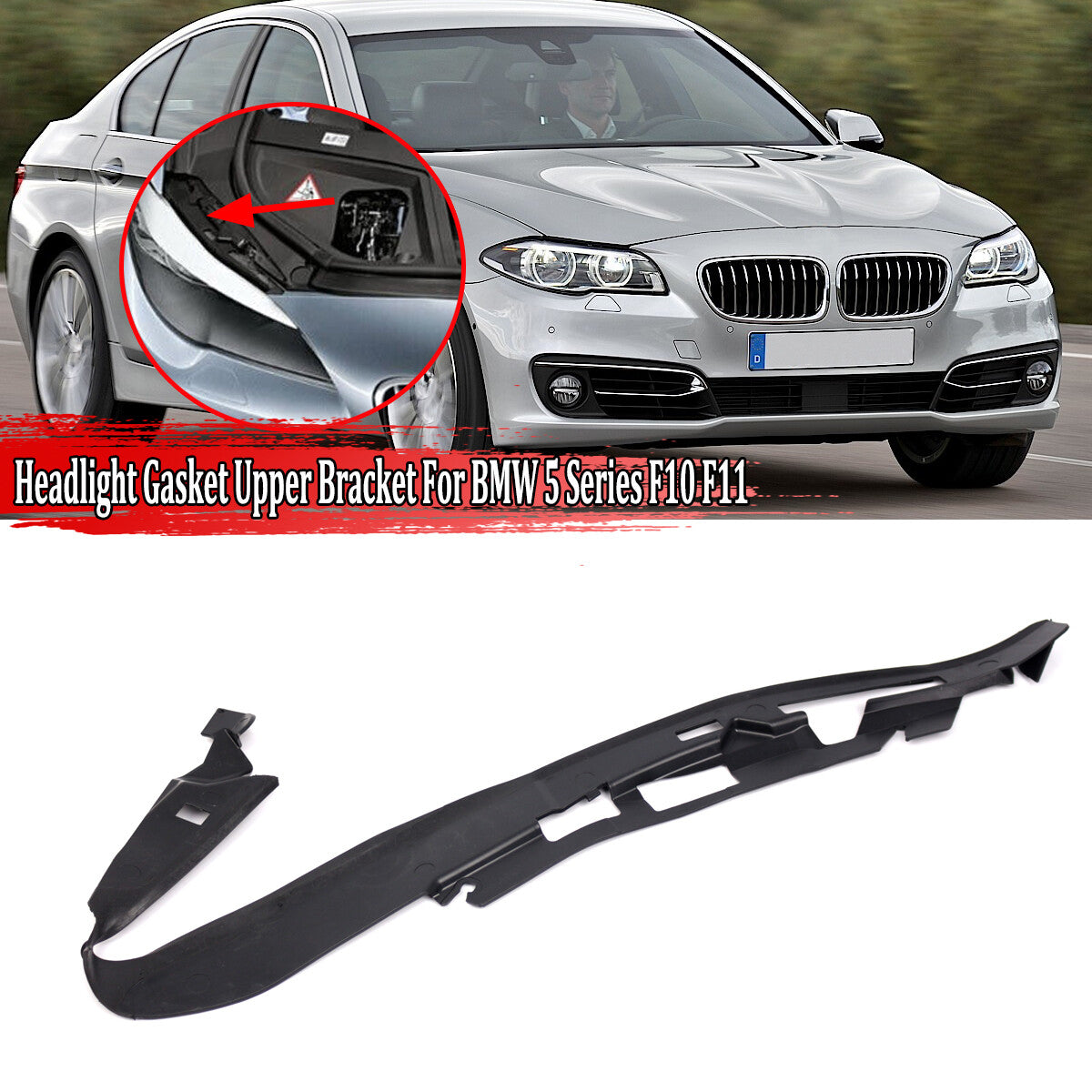 Right front headlight spacer bracket 63117240367 Applicable to 2010-2017 for BMW F10 F11