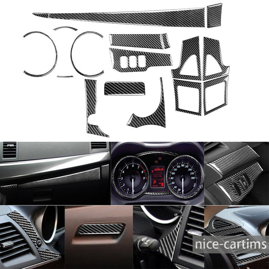 17Pcs Carbon Fiber Car Interior Full Set Kit Cover for Mitsubishi Lancer 2008-15