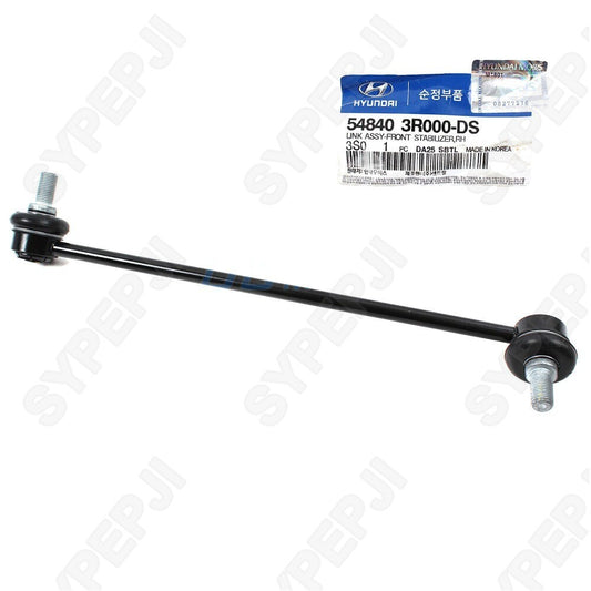 Link front right stabilizer bar for 11-14 for Hyundai Sonata 54840-3R000 - Equipment Manufacturer