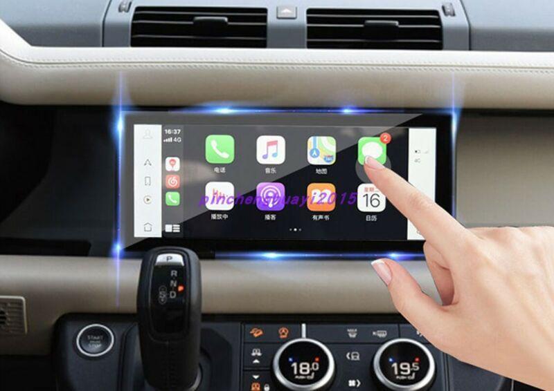 GPS display tempered glass screen protector for Land Rover for Defender 110 (2020-21)