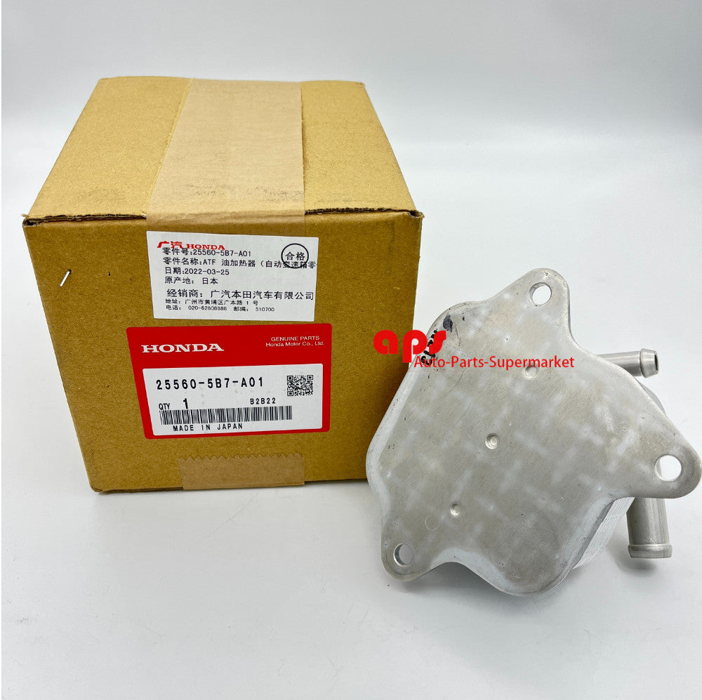 Equipment Manufacturer Transmission Oil Fluid Cooler Heater for Acura TLX MDX 25560-5B7-A01 (14-17)