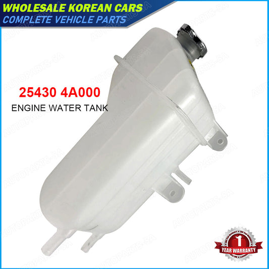 Reservoir storage expansion radiator tank for HYUNDAI H1 STAREX 254304A000