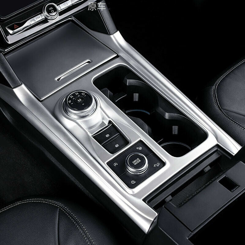 Matte ABS Chrome Gear Shift Box Panel Cover Trim Fit for Ford Explorer 2020-2022