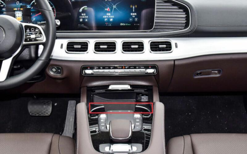 for Benz 2020-2022 GLE GLS Carbon Fiber Middle Console Water Cup Frame Trim 1PCS