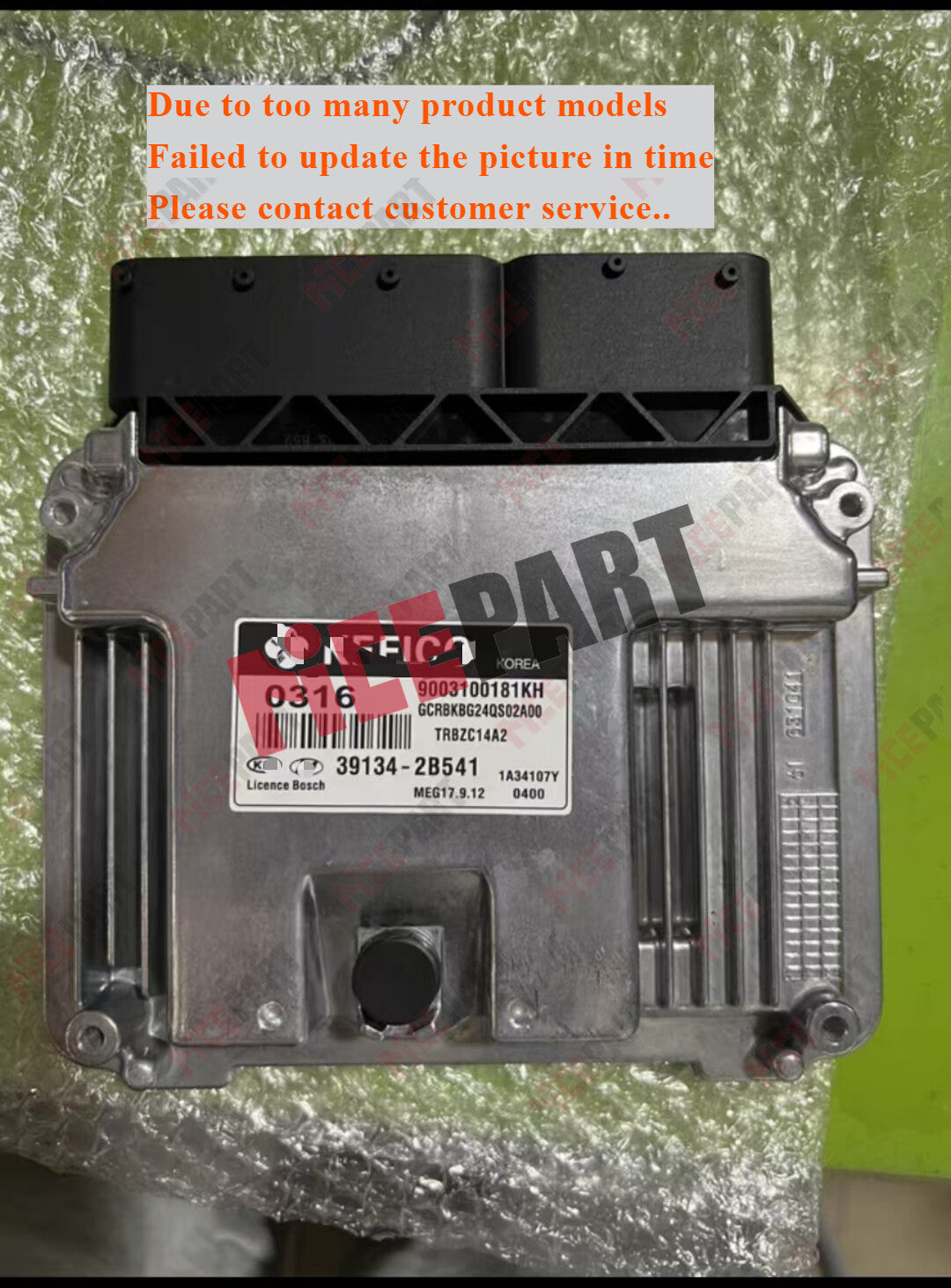 39130-26BC0 Plug and Play Engine ECU Version Compatible with for Hyundai and for Kia