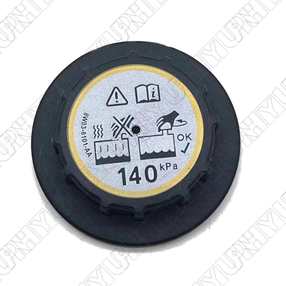 LR017427 Coolant Expansion Tank Cover for Land Rover Discovery 3 4 5 for Range Rover