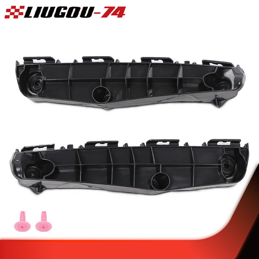Suitable for 2016 and 2017 for Toyota Prius bumper retainer 2-piece set (front and left/right)