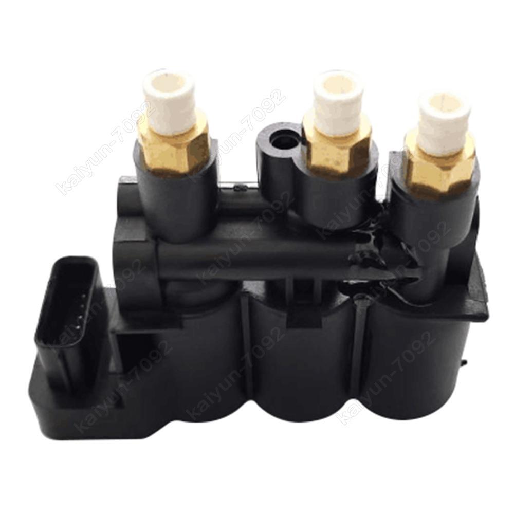 Front Air Suspension Valve Block for Range Rover Sport L494 L405 for Defender L663