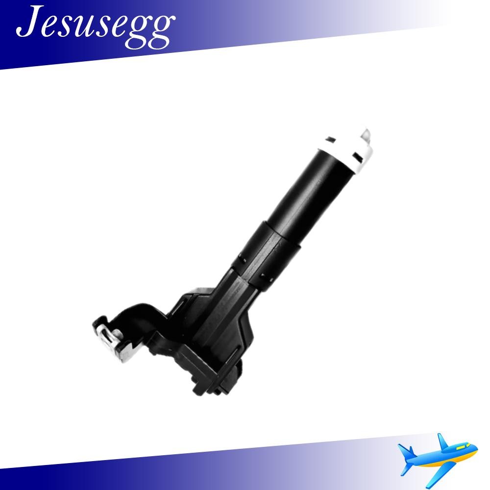 Fits For Prius V 1.8L 2012 2013 2014 Front Right Headlight Washer Spray Nozzle