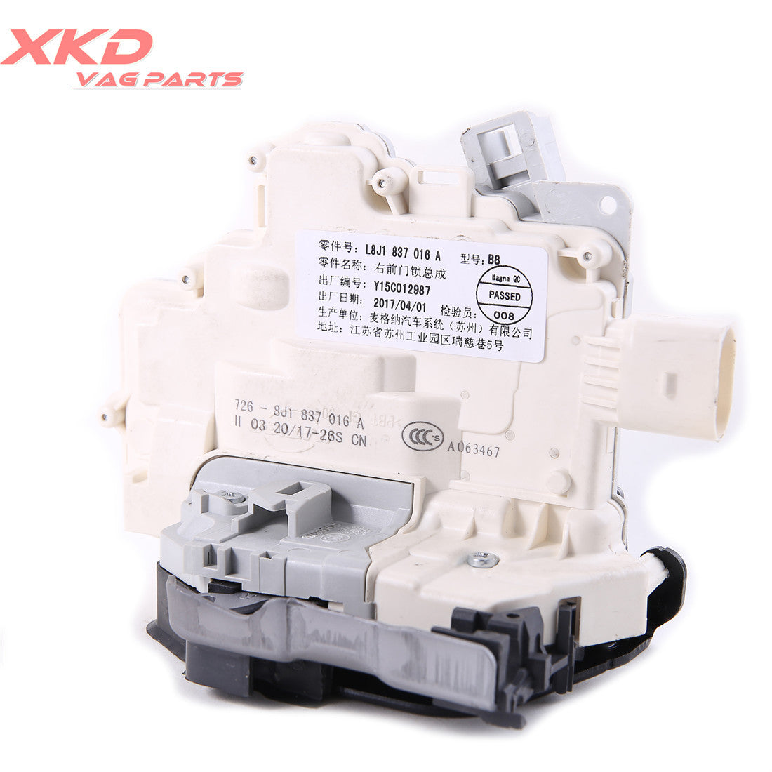 Front Right Door Lock Latch Actuator LHD for AUDI for A4 for A5 Q5 Q7 TT for VW for Passat B6
