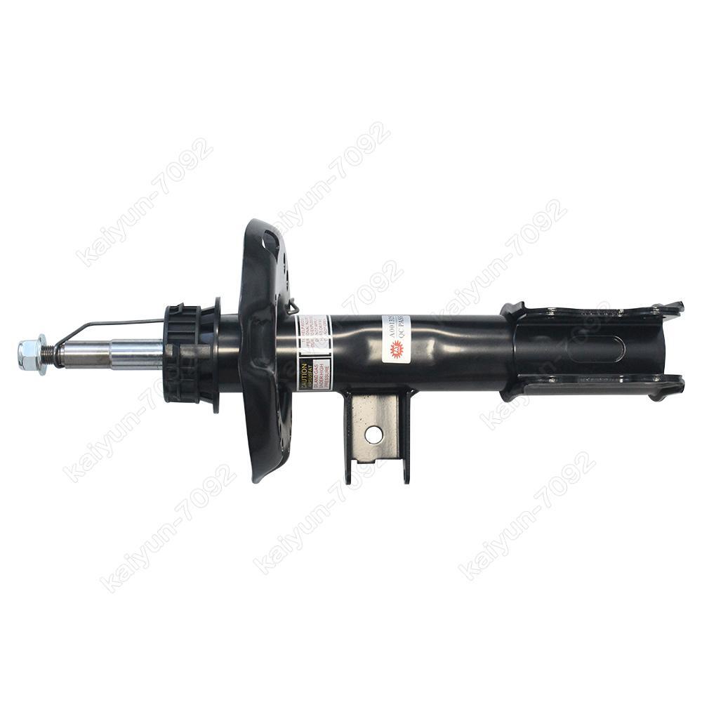 2x Front Left Right Shock Absorbers for Mercedes GLA250 X156 C117 1763234300