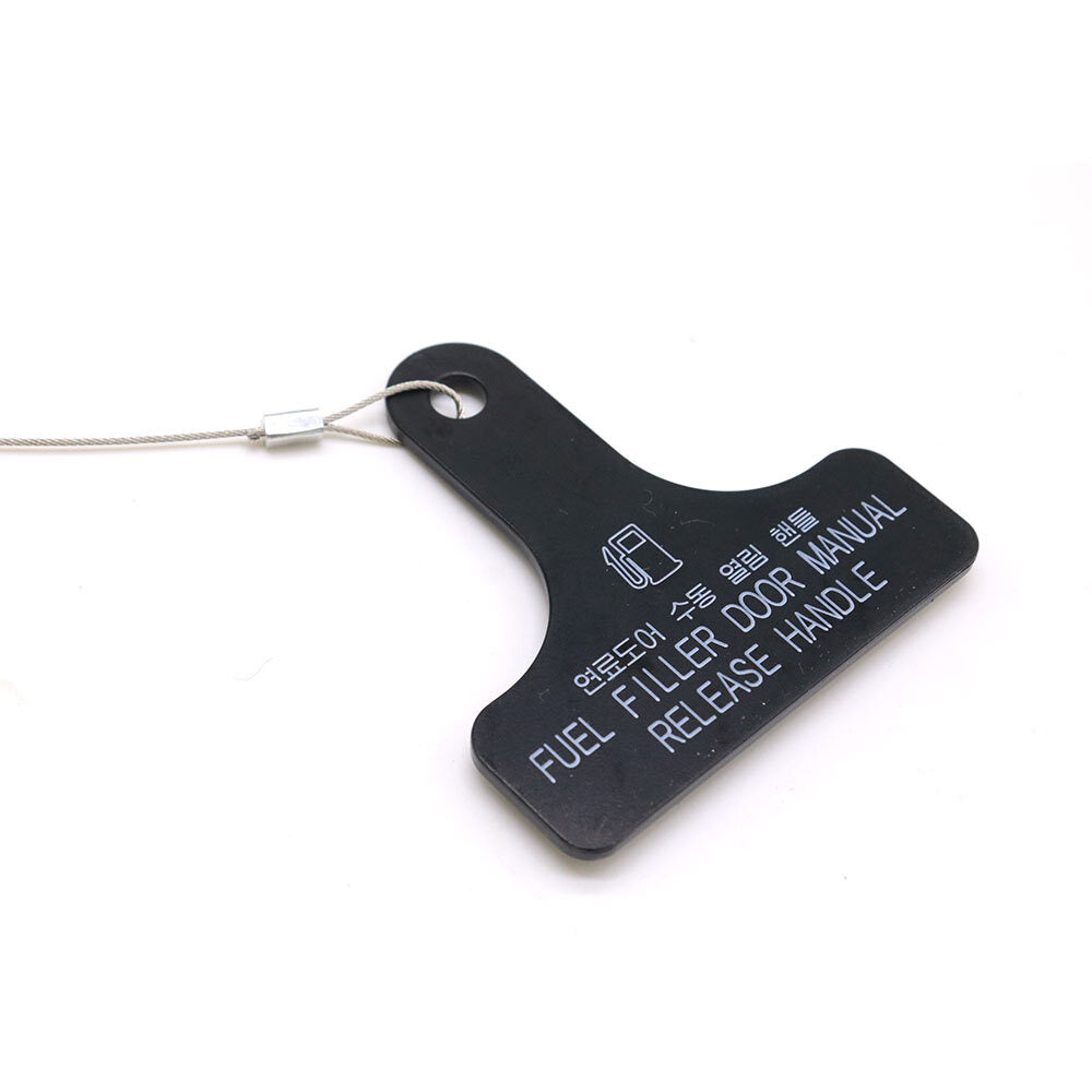 81590-3S000 is suitable for the gas cap latch of the fuel filler door opener in the modern Sonata 11-15